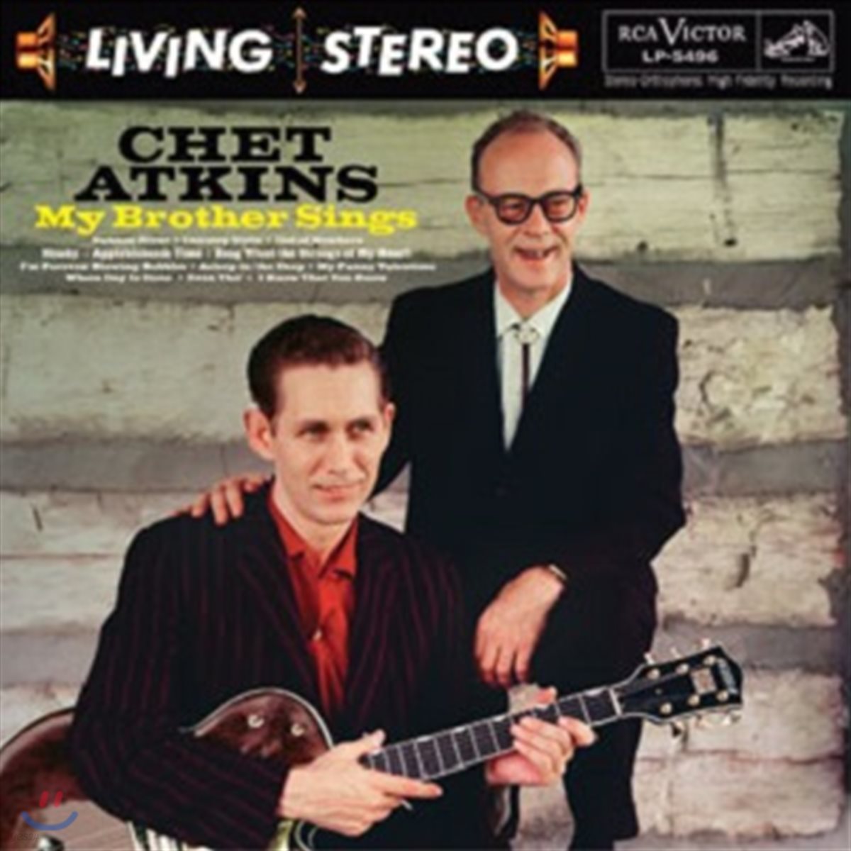 Chet Atkins (쳇 앳킨스) - My Brother Sings [LP]