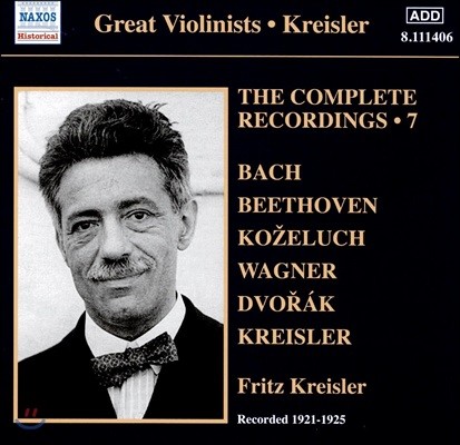 Fritz Kreisler 프리츠 크라이슬러 레코딩 전곡 7집 - 바흐 / 베토벤 / 바그너 (Great Violinists - The Complete Recordings Vol.7 - Bach / Beethoven / Wagner)