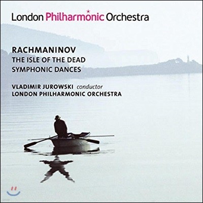 Vladimir Jurowski 帶ϳ:  ,   - ̸ Ű,  ϸ ɽƮ (Rachmaninov: Isle of the Dead Op.29, Symphonic Dances)