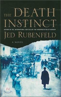 The Death Instinct