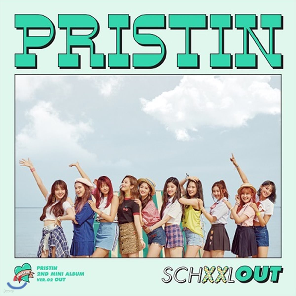 프리스틴 (Pristin) - 미니앨범 2집 : Schxxl Out [OUT ver.]