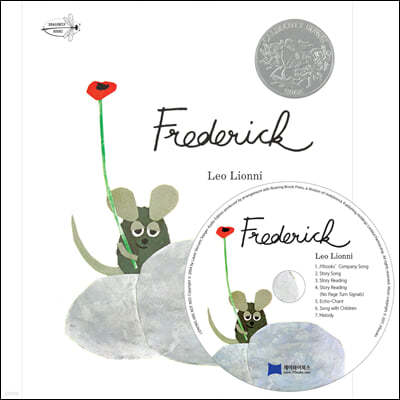 [노부영] Frederick (Book & CD)