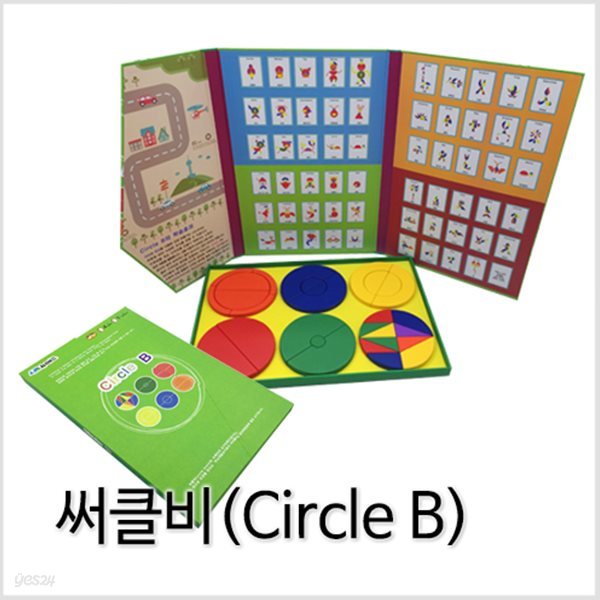 창의와날개 써클비 (Circle B)