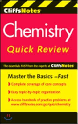 CliffsNotes Chemistry Quick Review