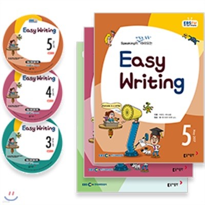 EBS  EASY WRITING   () : 17 3~5 CDƮ [2017]