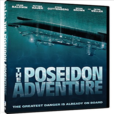 Poseidon Adventure (포세이돈 어드벤쳐)(지역코드1)(한글무자막)(DVD)