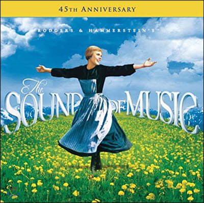 `사운드 오브 뮤직` 영화음악 발매 45주년 기념 컬렉션 (The Sound Of Music OST: 45th Anniversary)