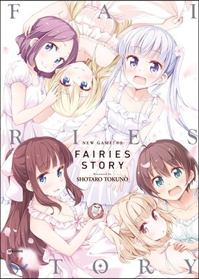 FAIRIES STORY