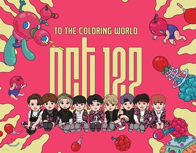 Ƽ 127 (NCT 127) - To The Coloring World! NCT 127