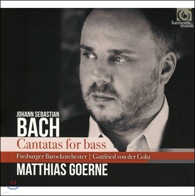 Matthias Goerne 바흐: 베이스를 위한 칸타타 - 마티아스 괴르네 (J.S. Bach: Cantatas for Bass BWV56, 82 & 158)