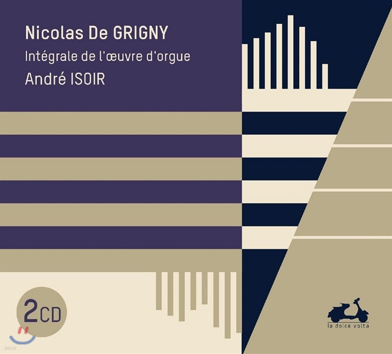 Andre Isoir 니콜라 드 그리니: 오르간 작품 전집 - 오르간 미사, 5개의 찬가 (Nicolas de Grigny: The Complete Organ Works - Messe Cunctipotens, Les 5 Hymnes) 앙드레 이조와르