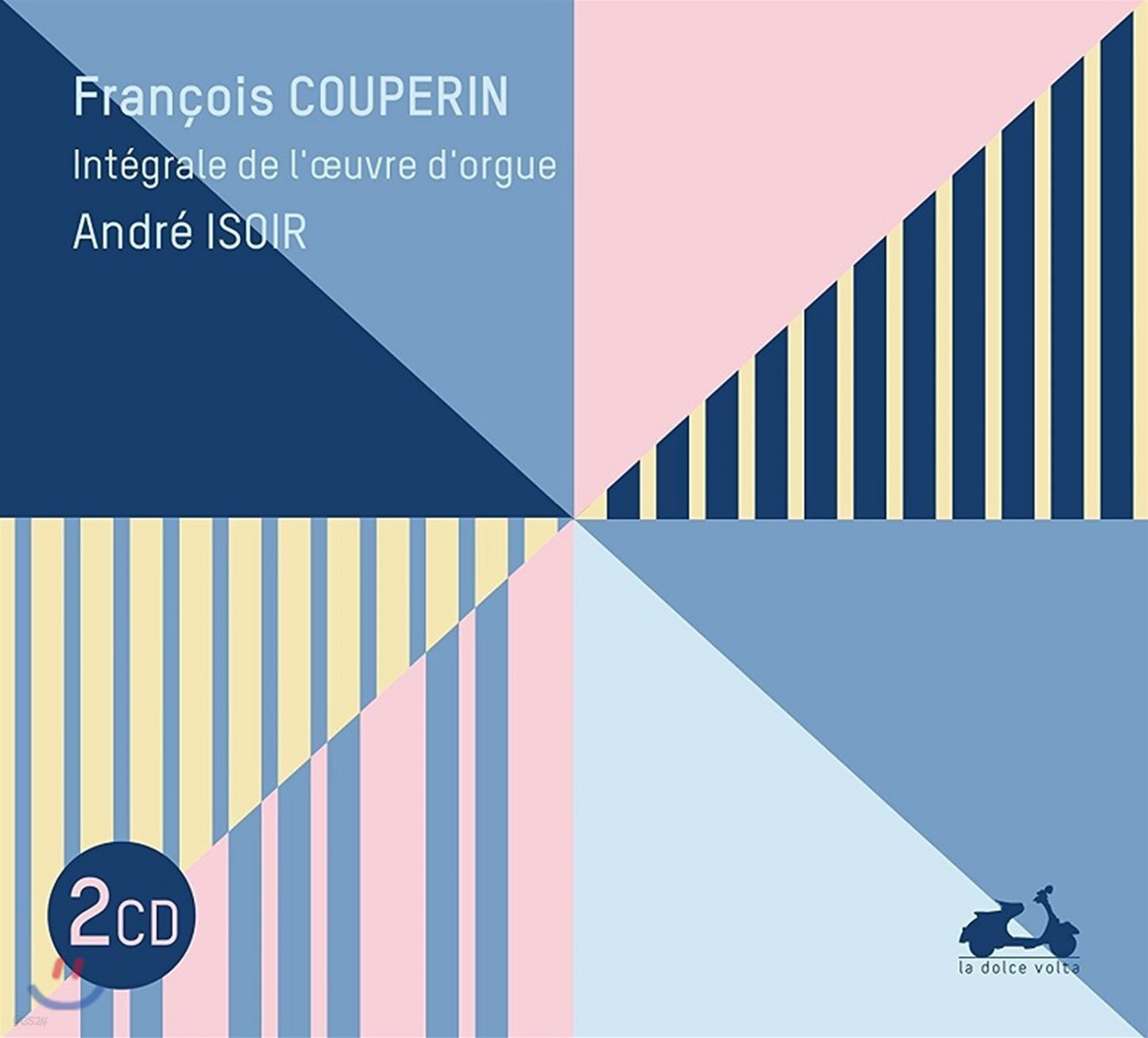 Andre Isoir 쿠프랭: 오르간 작품 전곡집 - 교구를 위한 미사, 수도원을 위한 미사 (Couperin: The Complete Organ Works - Messes) 앙드레 이조와르