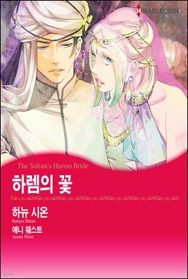 책 정보