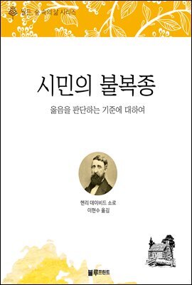책 정보