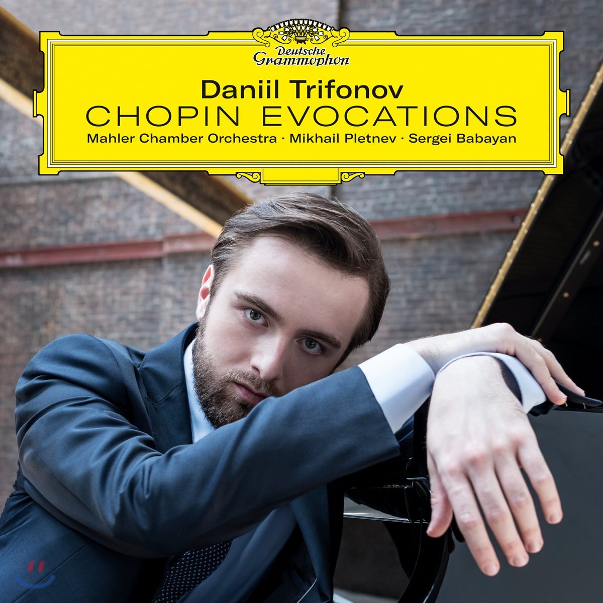 Daniil Trifonov 다닐 트리포노프 - 쇼팽: 피아노 협주곡 1, 2번 외 (Chopin Evocations: Piano Concertos Etc.)