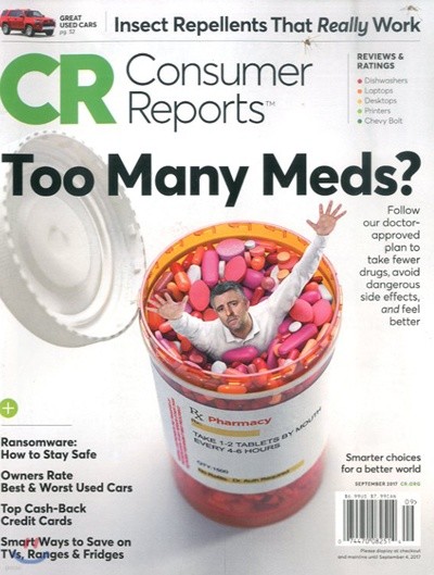 Consumer Reports () : 2017 09