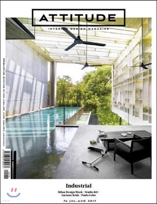 Attitude Interior Design Magazine(ݿ) : 2017 07/08