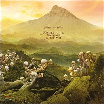 Evan Parker,Binker Golding,Moses Boyd,Byron Wallen,Tori Handsley,Sarathy Korwar,Yussef Dayes — Binker and Moses (빈커 앤 모지스) - Journey to the Mountain of Forever 앨범 커버