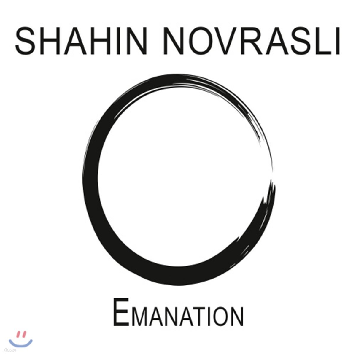 Shahin Novrasli (사힌 노바슬리) - Emanation