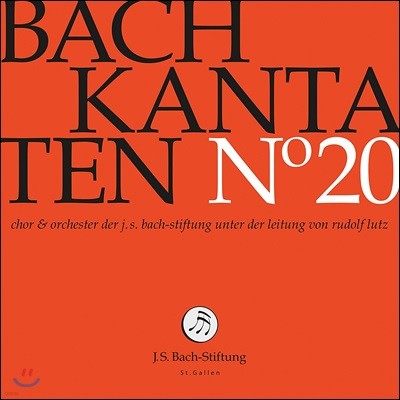 Rudolf Lutz / Chor & Orchester der J. S.Bach-Stiftung : ĭŸŸ 20 - BWV67, 96 & 121 - ũƮ  ȸ âܰ ɽƮ, 絹  (Bach: Cantatas No.20)