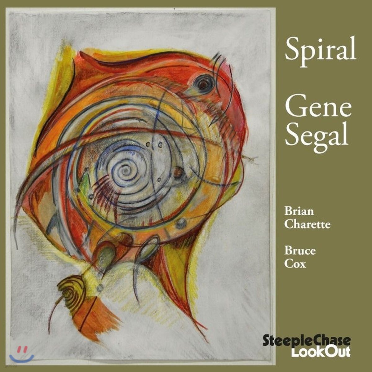 Gene Segal (진 시걸) - Spiral