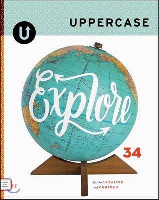 Uppercase (谣) : 2017 No. 34