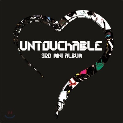 ĺ (Untouchable) - 3rd ̴Ͼٹ