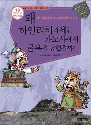 도서명 표기