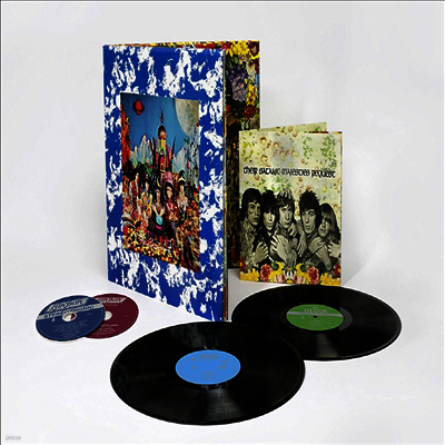 Rolling Stones — Their Satanic Majesties Request 50th Anniversary Special Edition)(Gatefold) 앨범 커버