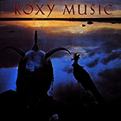 Roxy Music - Avalon (180G)(LP)
