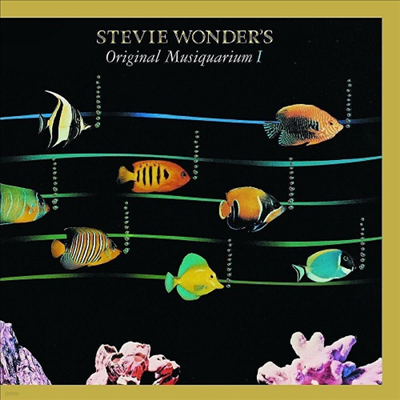 Stevie Wonder — Original Musiquarium 1 앨범 커버