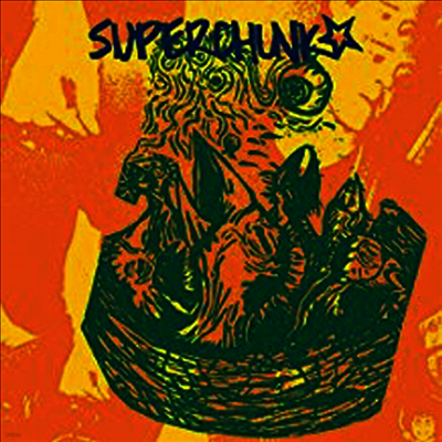 Superchunk — Superchunk (MP3 Download) 앨범 커버