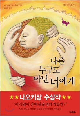 책 정보