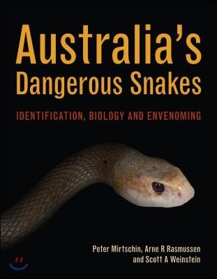 Australia's Dangerous Snakes