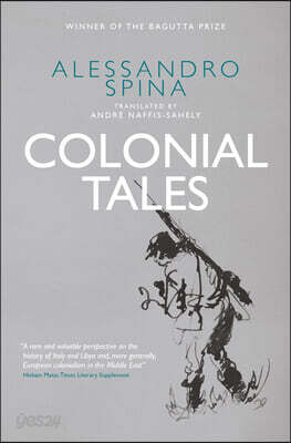 The Confines of the Shadow: Colonial Tales