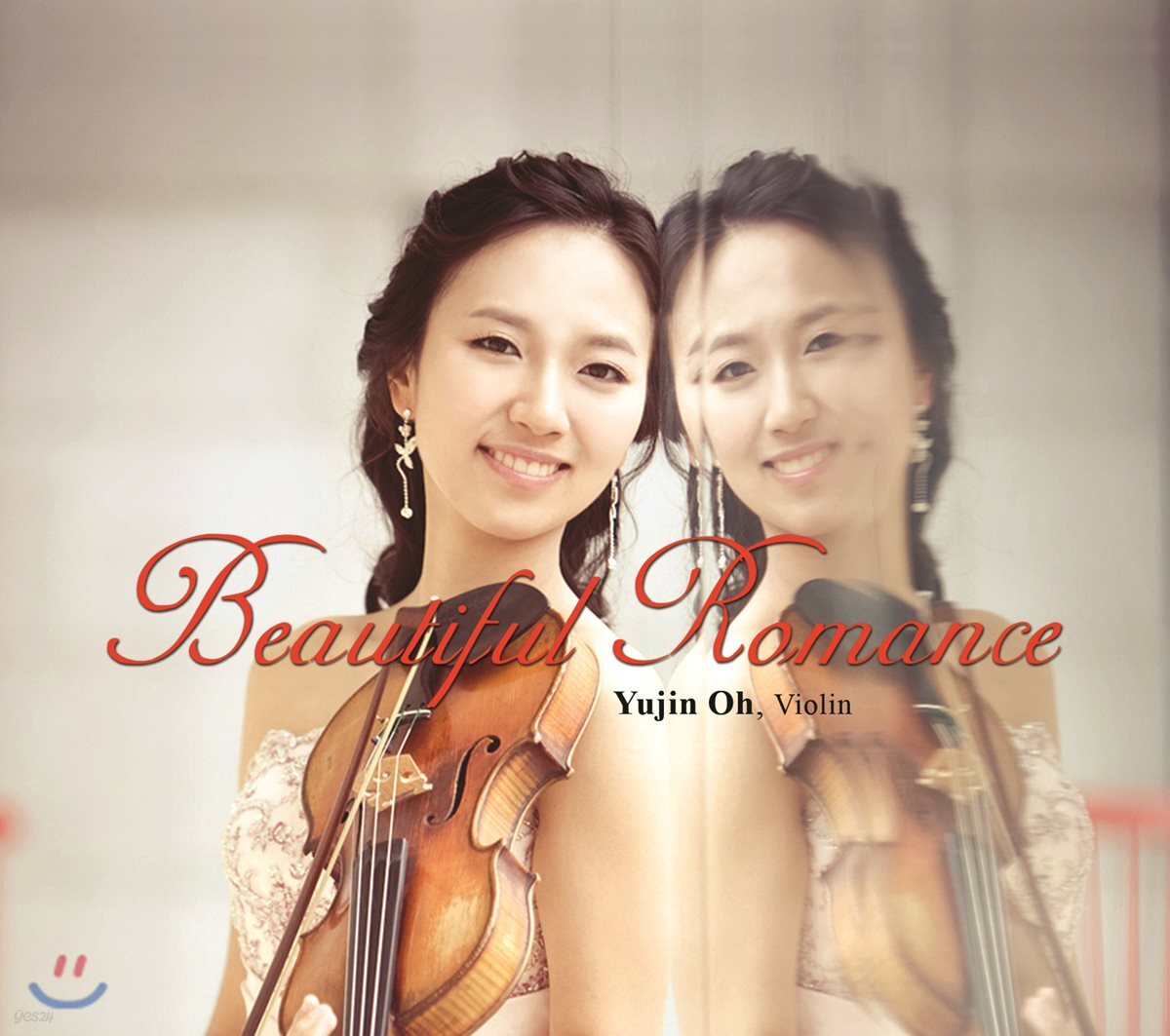 오유진 - Beautiful Romance