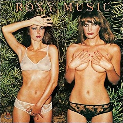 Roxy Music (Ͻ ) - Country Life [LP]