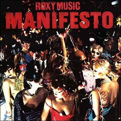 Roxy Music — Manifesto 앨범 커버
