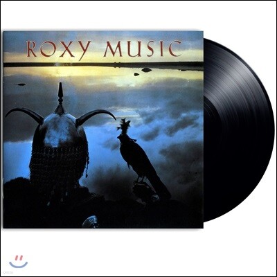 Roxy Music — Avalon 록시 뮤직 마지막 스튜디오 앨범 앨범 커버