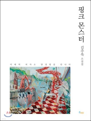 도서명 표기