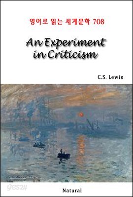 An Experiment in Criticism - 영어로 읽는 세계문학 708