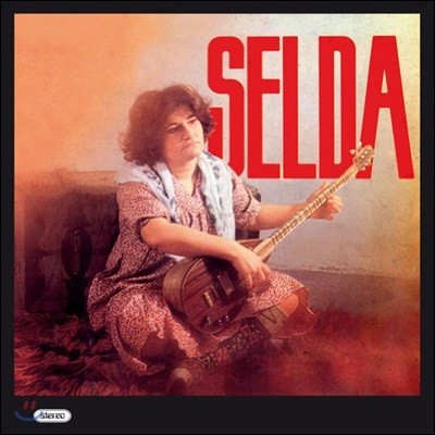 Selda - Selda ( 1979 ׹° ٹ) [LP]