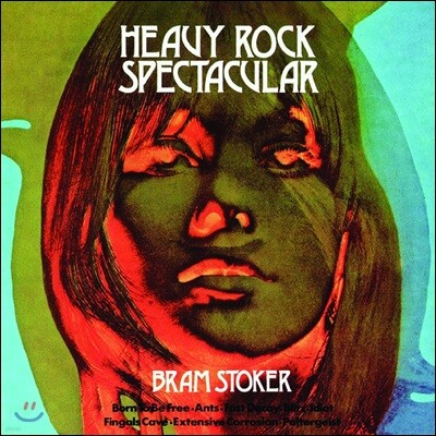 Bram Stoker — Heavy Rock Spectacular 앨범 커버