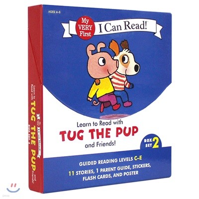 TUG THE PUP AND FRIENDS BOX 2 (BIG SIZE)