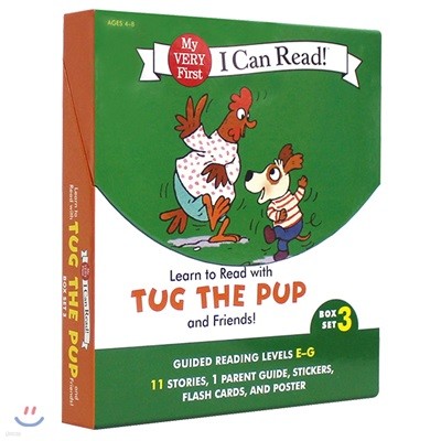 TUG THE PUP AND FRIENDS BOX 3 (BIG SIZE)