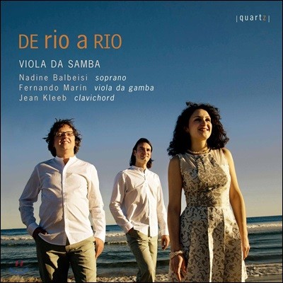 Viola Da Samba 데 리오 아 리오 - 비올라 다 감바로 연주하는 삼바 (De Rio A Rio) 비올라 다 삼바