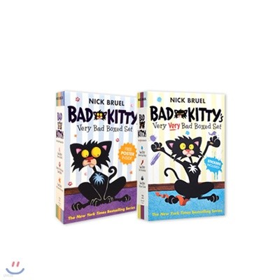 Bad Kittys Very Bad Boxed 1Set+2Set