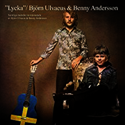 Bjorn Ulvaeus,Benny Andersson,Abba — Lycka 앨범 커버