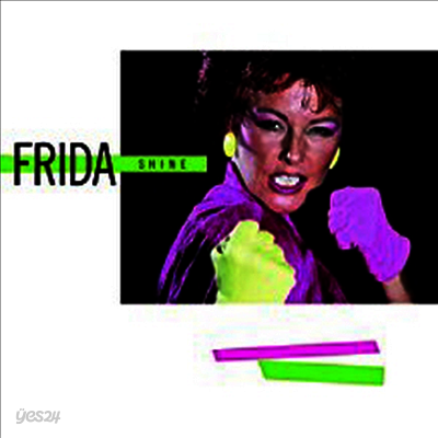 Frida - Shine (180G)(LP)