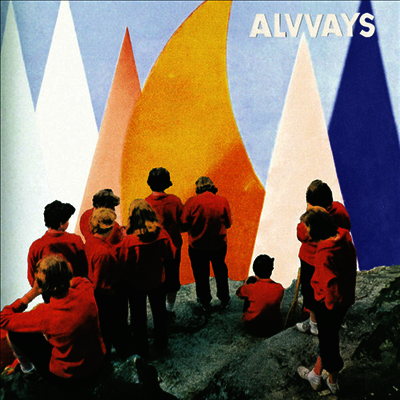 Alvvays - Antisocialites (Download Card)(180G)(Colored Vinyl)(LP)